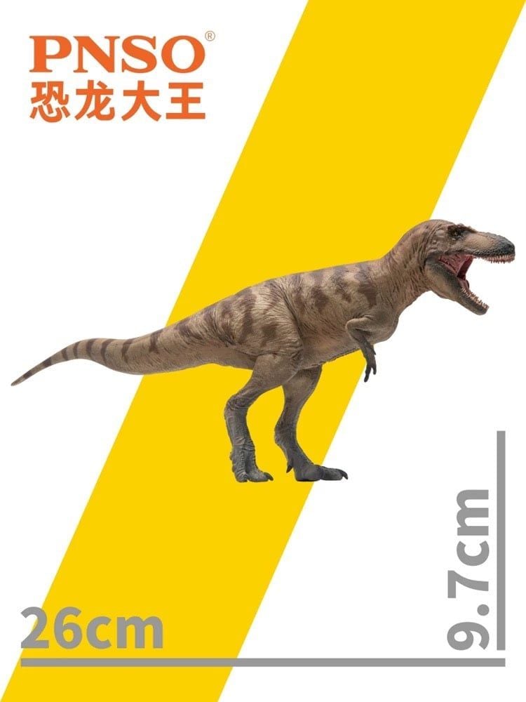  Mô hình khủng long Daspletosaurus PNSO #73 