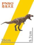  Mô hình khủng long Daspletosaurus PNSO #73 