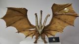  Mô hình 14inch King Ghidorah chính hãng Hiya toys 