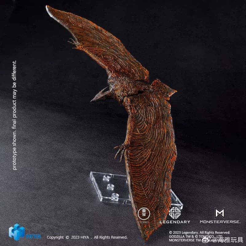  Mô hình 6inch Rodan flameborn king of the monster chính hãng Hiya toys 