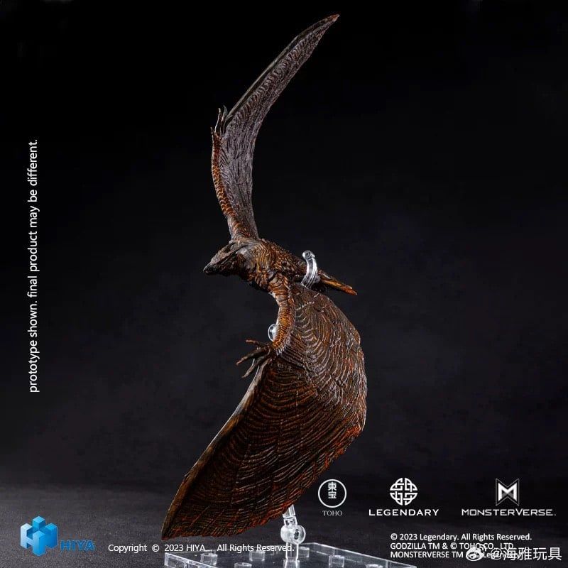 Mô hình 6inch Rodan flameborn king of the monster chính hãng Hiya toys ...