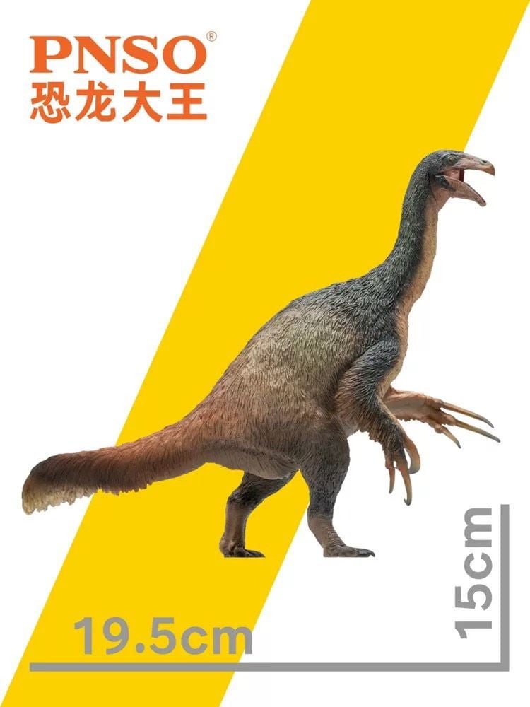  Mô hình khủng long Therizinosaurus PNSO #65 