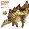  Mô hình khủng long stegosaurus hãng PNSO – 14 