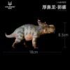 Mô hình khủng long Pachyrhinosaurus hãng Haolonggood tỷ lệ 1/35 
