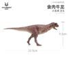  Mô hình khủng long Carnotaurus hãng Haolonggood tỷ lệ 1/35 