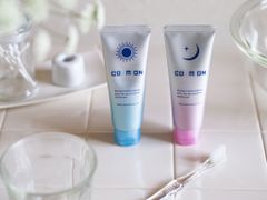 Bộ đôi chăm sóc răng ngày và đêm Cosmion