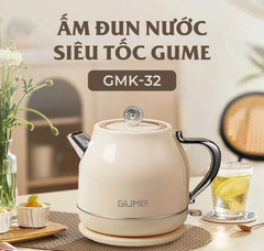 Ấm siêu tốc : GMEK-031 & GMEK-032