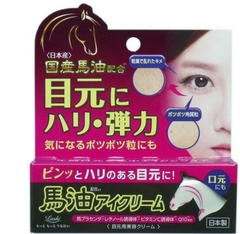 Kem dưỡng mắt chống lão hóa LOSHI MOIST AID EYE CREAM BA