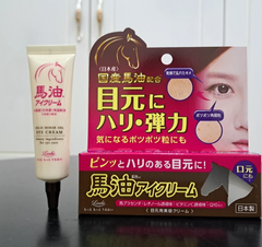 Kem dưỡng mắt chống lão hóa LOSHI MOIST AID EYE CREAM BA
