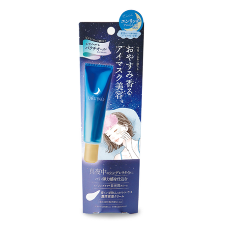 Kem Dưỡng Mắt Ban Đêm URUYOI Night Repair Eye Cream