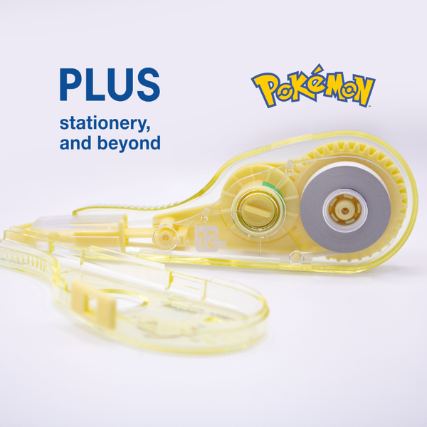 Băng xóa V Pokemon