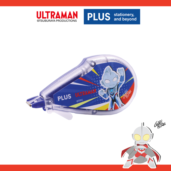 Băng xóa BE Ultraman – Dài 7m, thiết kế mini tiện lợi, hình ảnh bản quyền