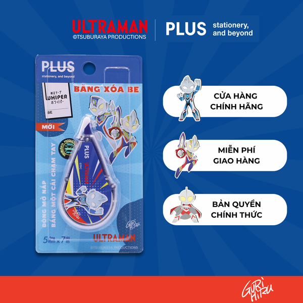 Băng xóa BE Ultraman – Dài 7m, thiết kế mini tiện lợi, hình ảnh bản quyền