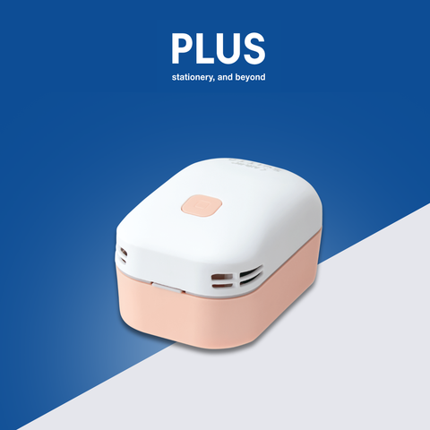 Dụng Cụ Hút Bụi Vụn Gôm PLUS - Nhập Khẩu Nhật Bản