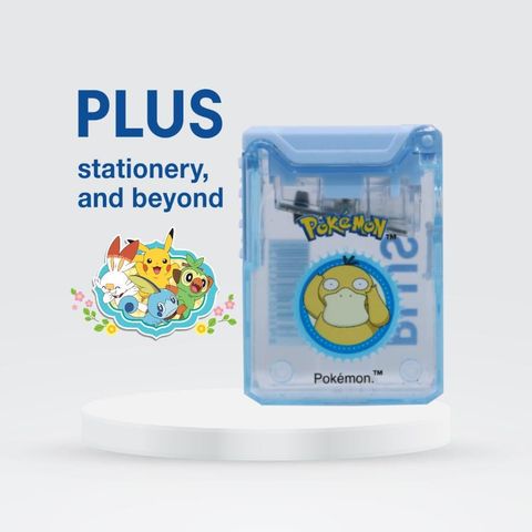 Chuốt Bút Chì Pokemon | Tự Ngừng Gọt, Có Nút Lấy Ngòi Kẹt