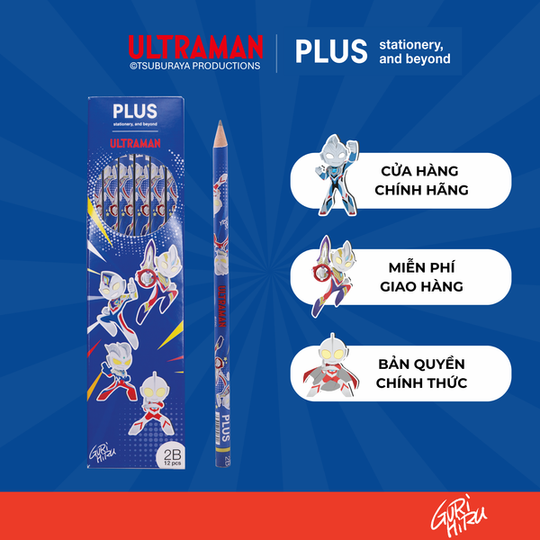 Hộp 12 cây bút chì 2B in hình Ultraman bản quyền – PLUS Nhật Bản