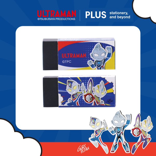 Gôm tẩy Ultraman size nhỏ – Thiết kế nhỏ gọn, gôm sạch không rách giấy