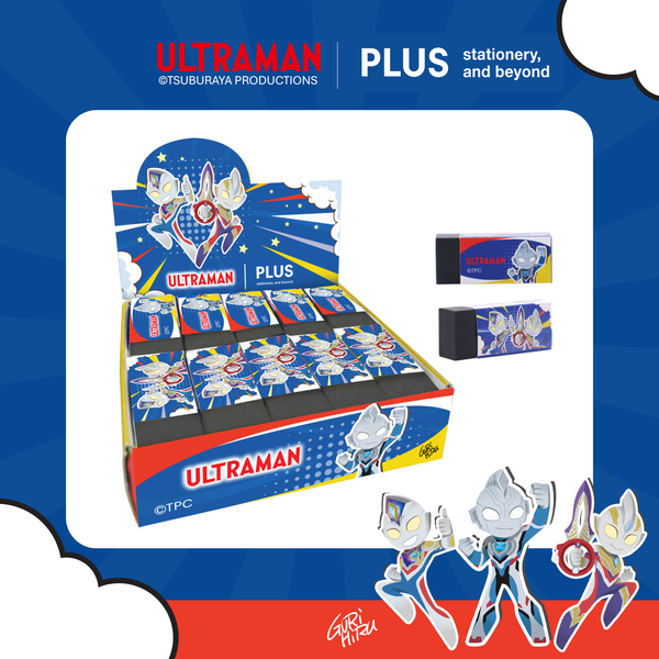 Gôm tẩy Ultraman size nhỏ – Thiết kế nhỏ gọn, gôm sạch không rách giấy