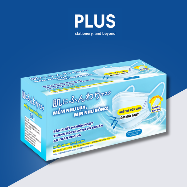 Khẩu trang - hộp 50 cái