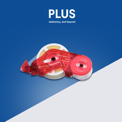 Ruột Thay Thế Băng Dán Keo NORINO HYPER PLUS (10m) – Tiết Kiệm, Siêu Dính
