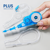 Ruột Thay Thế Băng Xóa Kéo PLUS V (5mm x 12m) – Tiết Kiệm, Chất Lượng Cao