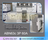 Automat Khối LS MCCB ABN63c 3P 60A - MCCB ABN63c 3P 60A - LS ABN 3P 60A