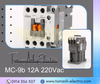 Khởi động từ MC12A LS - Contactor MC-12b 12A 220Vac - Khởi động từ 12A LS