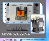  Khởi động từ MC32A LS - Contactor MC-32a 32A 220Vac - Khởi động từ 32A LS 