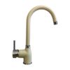  Vòi Rửa Chén Carysil G-2521 (màu nâu , màu vàng kem) 