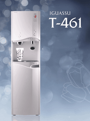 Máy Lọc Nước Chungho Iguassu T-461 ảnh 2
