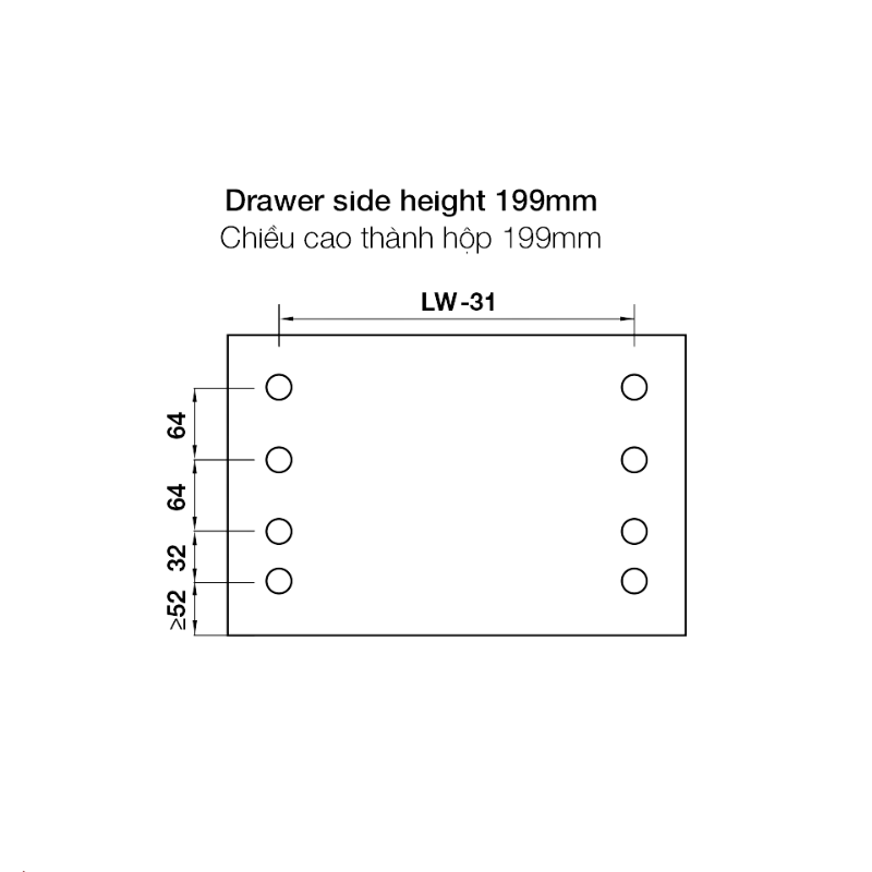 Ray Hộp Alto Giảm Chấn H199mm Hafele 552.79.785 – ảnh 2