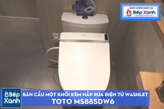 Bàn Cầu Một Khối ToTo MS885DW6 ảnh 4