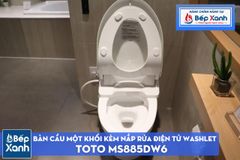 Bàn Cầu Một Khối ToTo MS885DW6 ảnh 9
