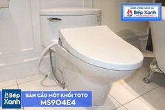 Bàn Cầu Một Khối ToTo MS904E4 ảnh 4