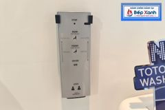 Bàn Cầu Một Khối ToTo CW823RAW11 ảnh 10