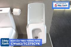 Bàn Cầu Treo Tường ToTo CW682/TC375CVK ảnh 7