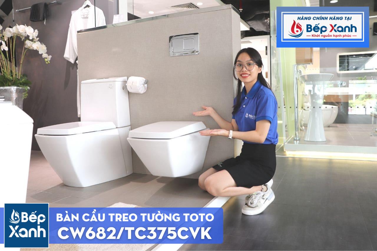 Bàn Cầu Treo Tường ToTo CW682/TC375CVK – ảnh 3