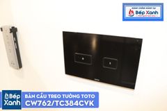 Bàn Cầu Treo Tường ToTo CW762#XW/TC384CVK#W ảnh 10