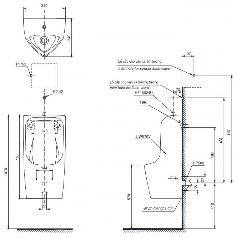 Bồn Tiểu Nam Treo Tường ToTo UT570T – ảnh 2