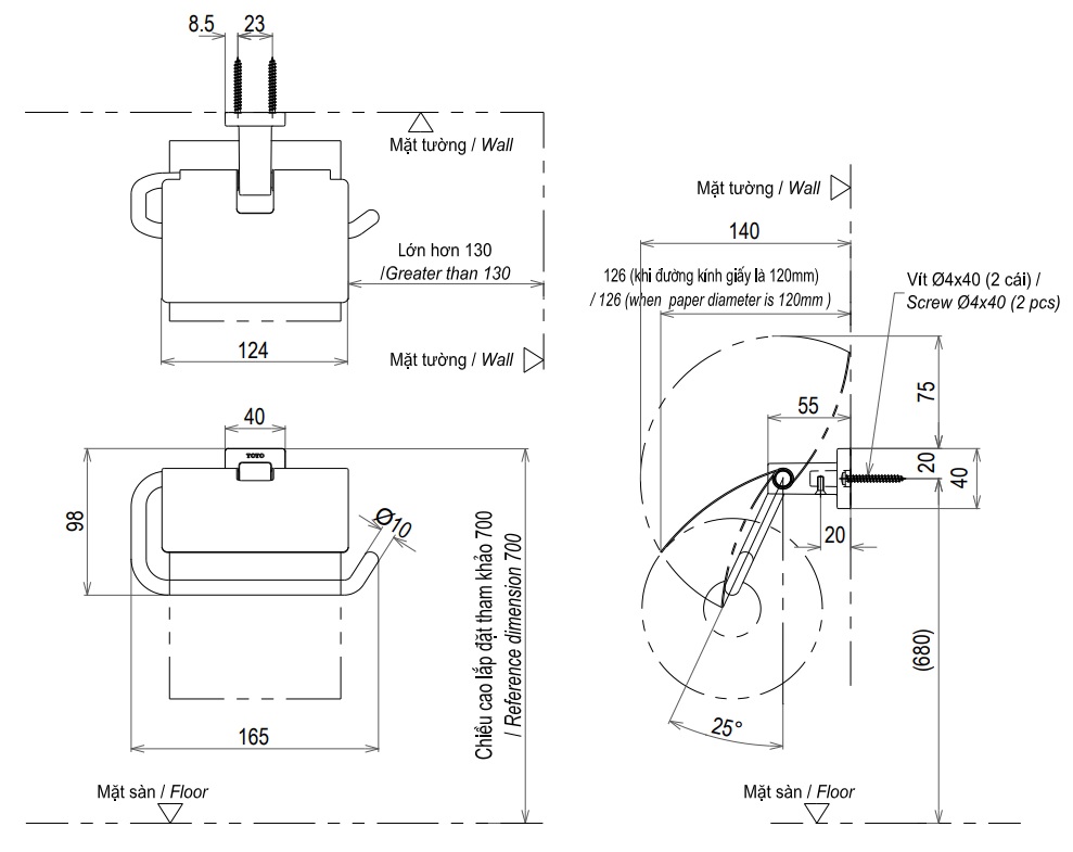 Lô Giấy Vệ Sinh ToTo YH408RV – ảnh 2