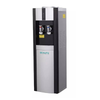  Cây nước nóng lạnh úp bình Ecalite EHC-01UB 