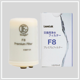 Lõi lọc máy Kangen Leveluk K8