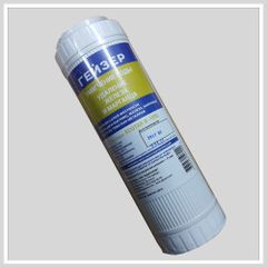 Lõi lọc nước Geyser Ecotar - Hàng nhập khẩu