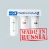  Máy Lọc Nước Dưới Chậu Rửa Nano Geyser Ecotar 3 / Nhập Khẩu 100 % Liên Bang Nga 