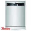 Máy rửa chén 14 bộ Galanz W60F14T 