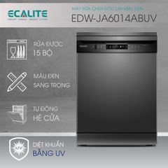 Ecalite EDW-JA6014ABUV/ ảnh 1