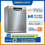 Máy Rửa Chén Độc Lập Series 8 Bosch SMS8YCI01E/ Nhập Khẩu Liên Bang Đức