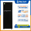  Tủ lạnh Samsung Inverter 256 lít RT25M4032BU/SV 