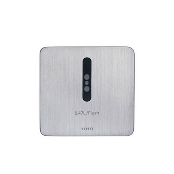 Van Cảm Ứng Tiểu Nam Âm Tường ToTo DUE113UKV1