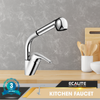  Vòi rửa chén nóng lạnh Kitchen Mixer Ecalite EF-H013C 
